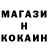 Меф VHQ RUSSIAN KIWI