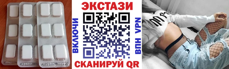 ЭКСТАЗИ DUBAI  darknet как зайти  Кропоткин  ссылка на мегу tor 