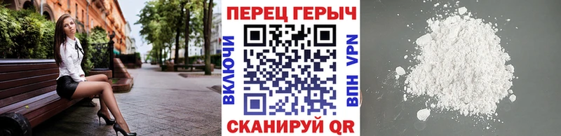 Героин афганец  купить наркотики сайты  Кропоткин 