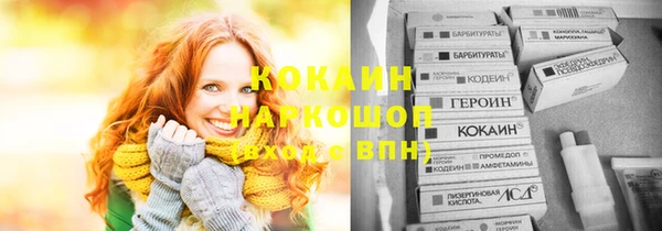 таблы Алексеевка