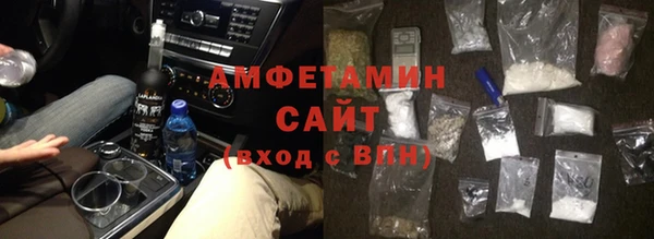 таблы Алексеевка