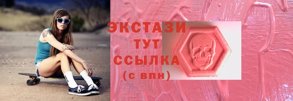 марихуана Алексин