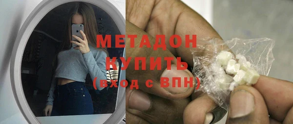 таблы Алексеевка