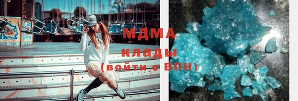 марихуана Алексин