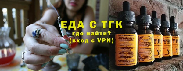 таблы Алексеевка