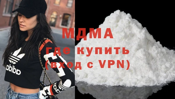 марихуана Алексин