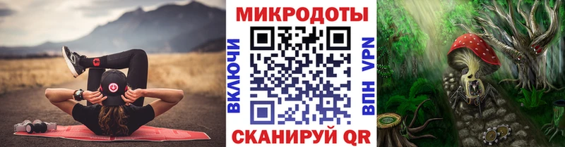 Галлюциногенные грибы прущие грибы  hydra ССЫЛКА  Кропоткин 
