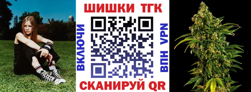 МАРИХУАНА VHQ  наркота  Кропоткин 